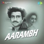 Aarambh - Ananda Shankar Song Download
